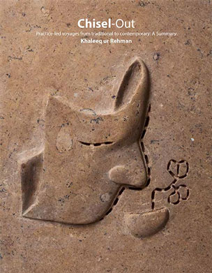 sculpture artist in pakistan